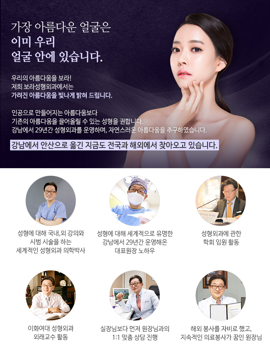 특별함