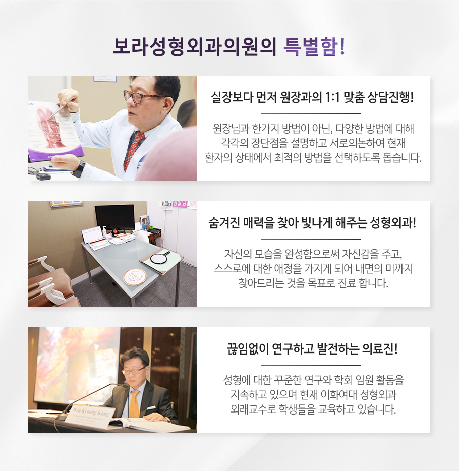 특별함